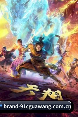 91吃瓜的底线方向 - 长期内容价值积累